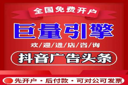 案例解读：SEM代理助力电商销量翻倍